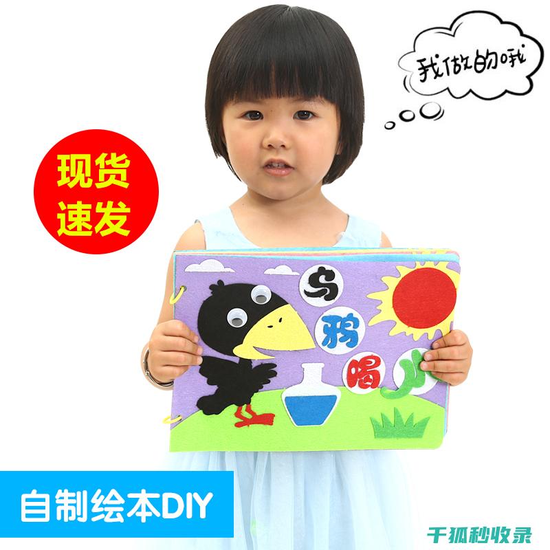 自制收纳盒：让家更有序的艺术 (自制收纳盒简单好看又实用)