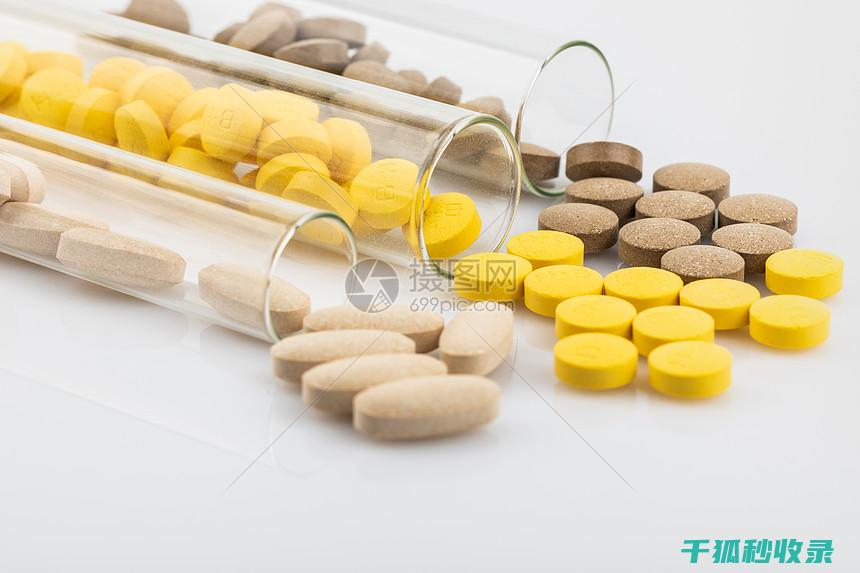 药品收纳：一个常被忽视但至关重要的家庭事务 (药品收纳图片)