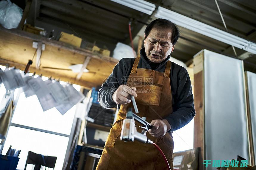 家庭工匠 | 工具收纳的重要性 (家系工匠)