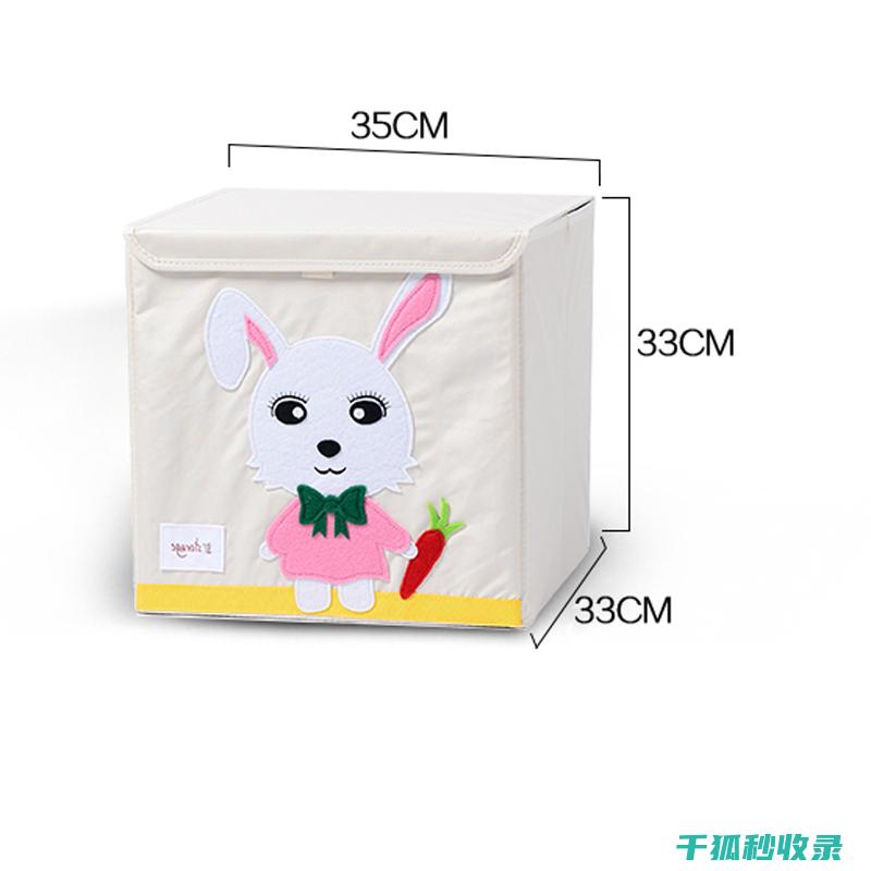 玩具收纳盒与收纳筐的搭配使用 (玩具收纳盒与手机连接)