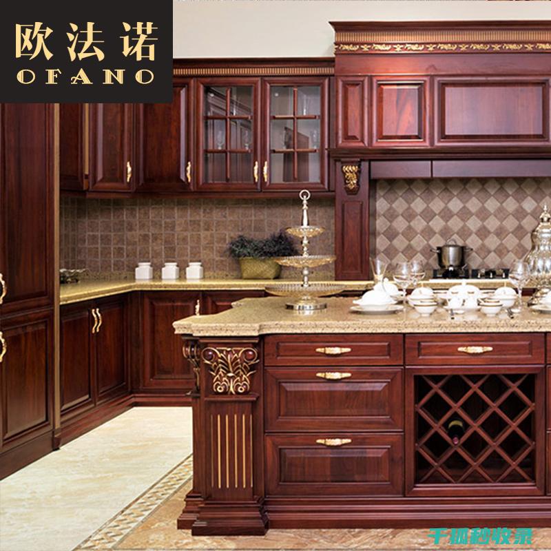 橱柜收纳设计：为厨房增添收纳空间 (橱柜收纳设计有前景吗)