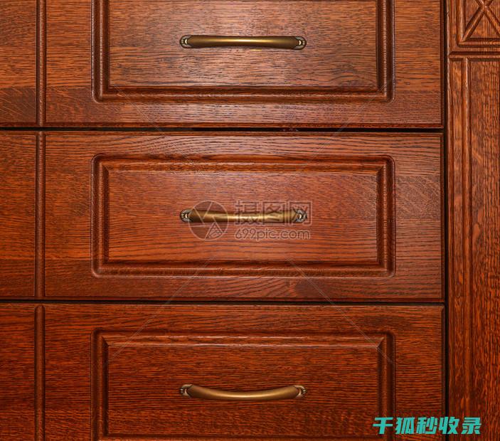 抽屉的