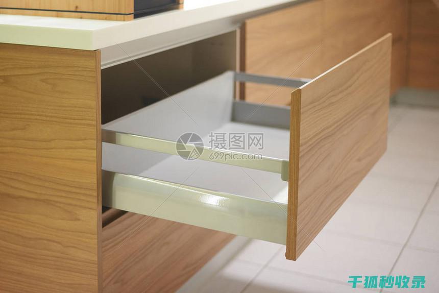 抽屉收纳与书籍管理：知识的有序存放 (收纳抽屉好用吗)