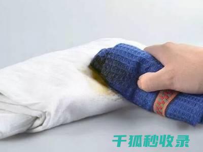 去除咖啡渍：从浸泡到漂洗的全流程清洁步骤 (去除咖啡渍)