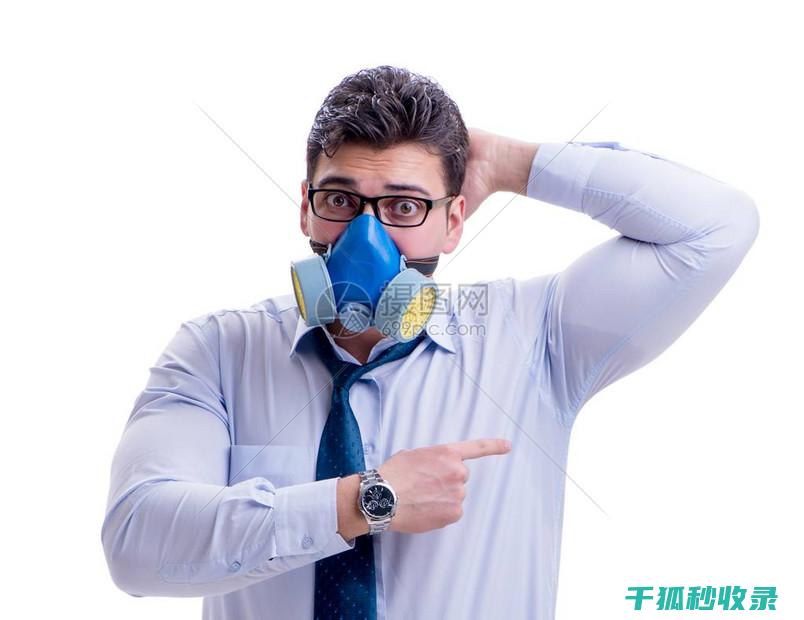 告别汗渍烦恼！掌握去除衣物汗渍的实用技巧 (告别烦恼的经典句子)
