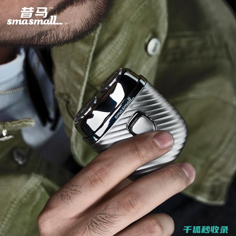 去除旧剃须杯里的霉点，保持剃须杯干净无污渍 (去除旧剃须杯的污垢)