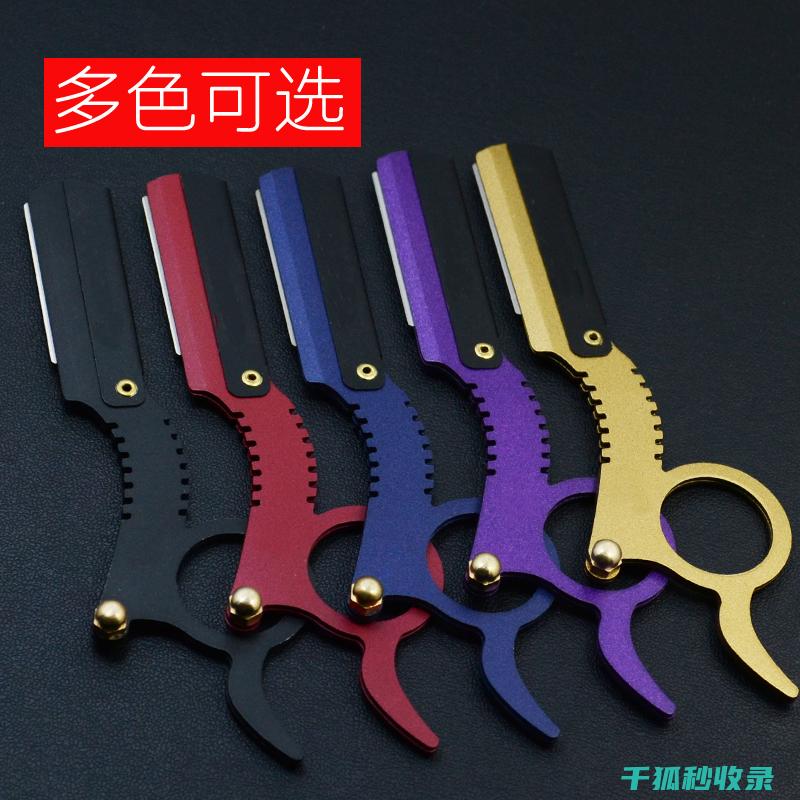 去除旧剃须刷毛上的霉点，保持剃须刷毛柔软干净 (去除旧剃须刷子的方法)