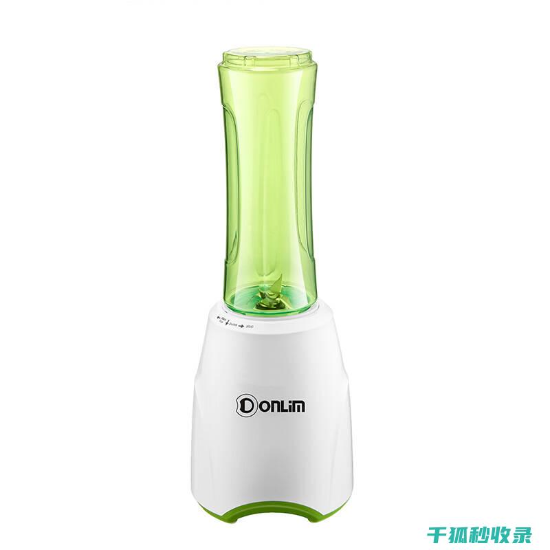 榨汁机清洁与保养：如何防止果汁残留和异味 (榨汁机方便清洗)