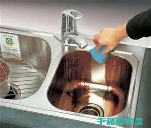 水槽清洁：简单几步轻松搞定 (水槽 清洁)