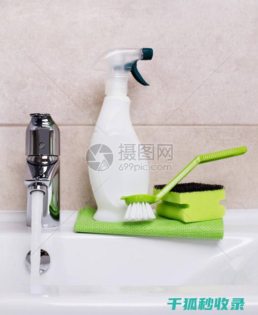 水槽清洁：去除污渍和细菌的全面指南 (水槽 清洁)