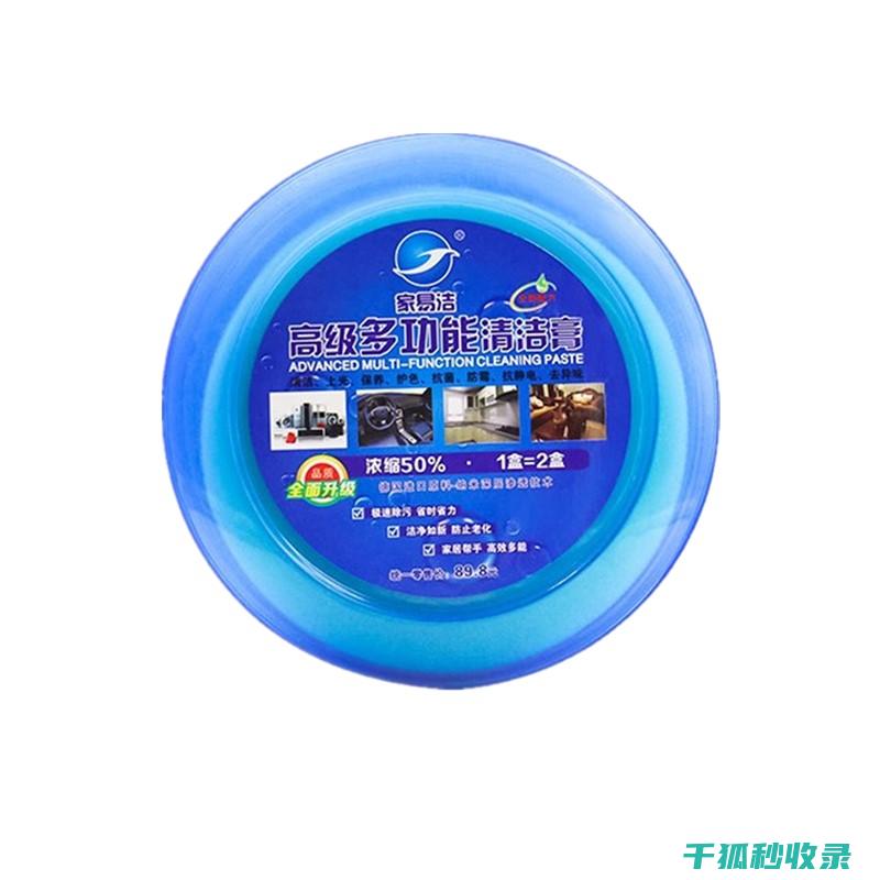 皮沙发的清洁与护理：您不可不知的秘密武器 (皮沙发的清洁保养)