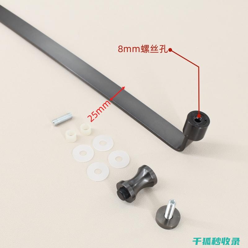 浴室金属把手清洁：温和清洁剂的选择 (浴室金属把手怎么拆)