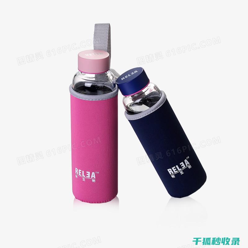 让运动水壶焕然一新：全面清洁方法大揭秘 (运动水壶怎么喝水)