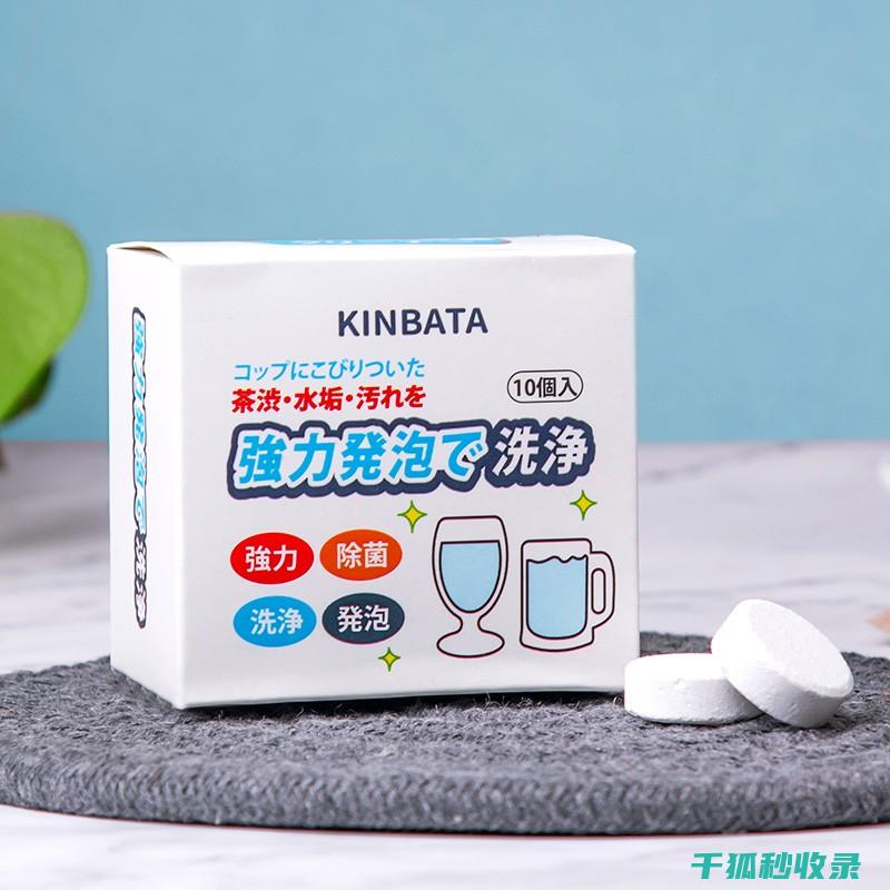 保温杯清洁全解析：让你的杯子保持最佳状态 (保温杯清洁全过程视频)