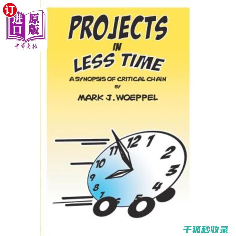 如何在短时间内解冻蔬菜？蔬菜快速解冻技巧 (如何在短时间内减肥)