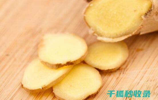 延长其期的秘诀