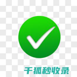 正确保存大蒜的秘诀，让蒜香更持久 (保存大蒜的最好方法如下)