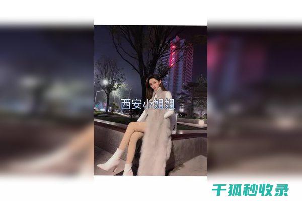 不容错过的干货清单，你值得拥有！ (不容错过的经典)