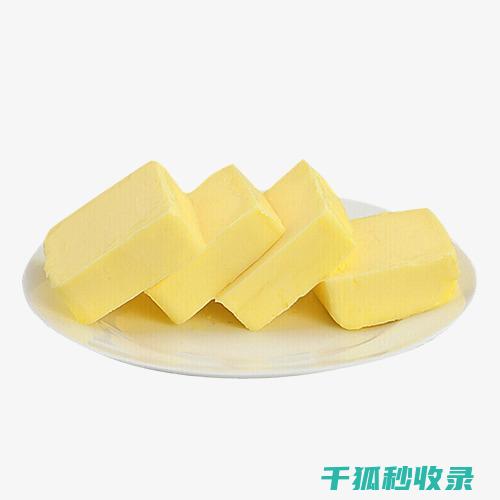 黄油的营养价值：黄油中的维生素和矿物质 (黄油的营养价值和害处)