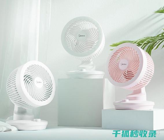 风扇叶片底部清洁：清洁频率与空气质量的关系 (风扇扇叶坏了怎么办)