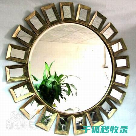 镜子与酒精的组合：快速清除玻璃上的雾气 (镜子与酒精的反应)