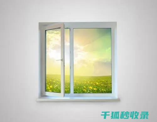 窗户密封条清洁：密封条清洁与家庭幸福感的增加 (窗户密封条清除工具)