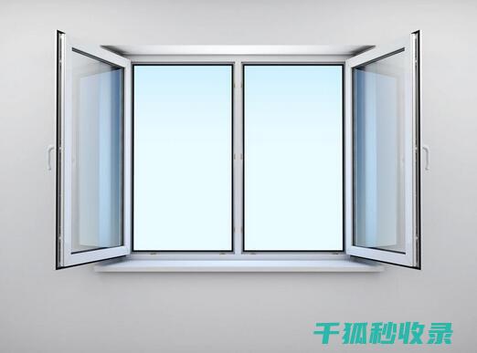 窗户密封条清洁：密封条清洁与家庭生活的幸福指数 (窗户密封条清除工具)
