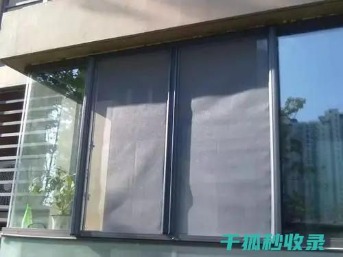 纱窗快速清洁技巧：让窗户重现光泽 (纱窗快速清洁方法)