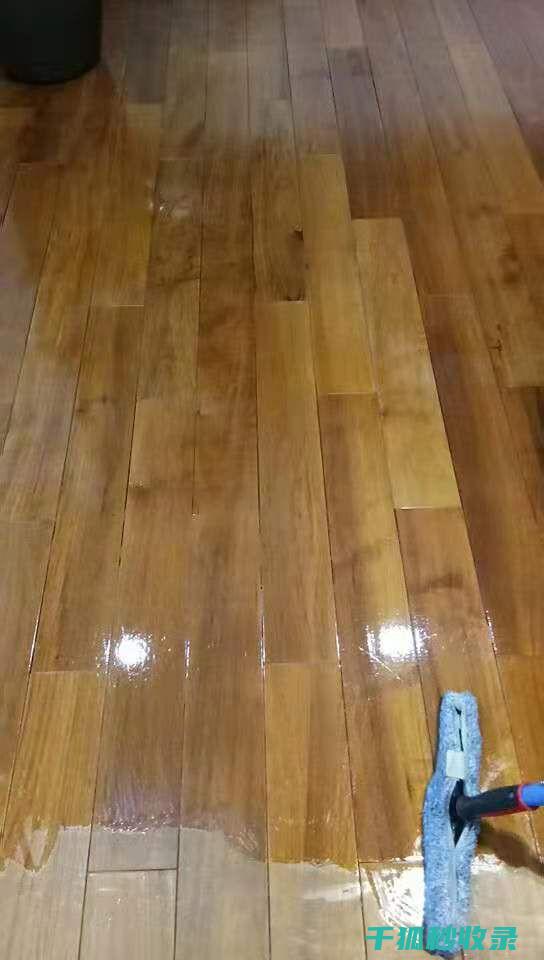 地板打蜡后多久可以淋浴？特别提醒 (地板打蜡后多久可以住人)
