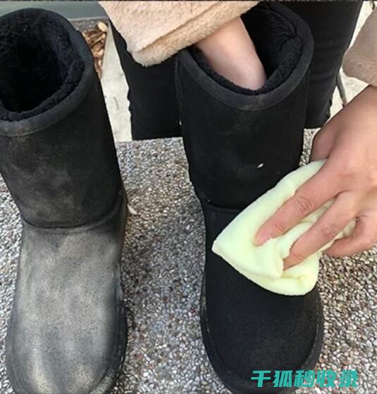 雪地靴保养：从清洁到储存的每个环节 (雪地靴保养方法)