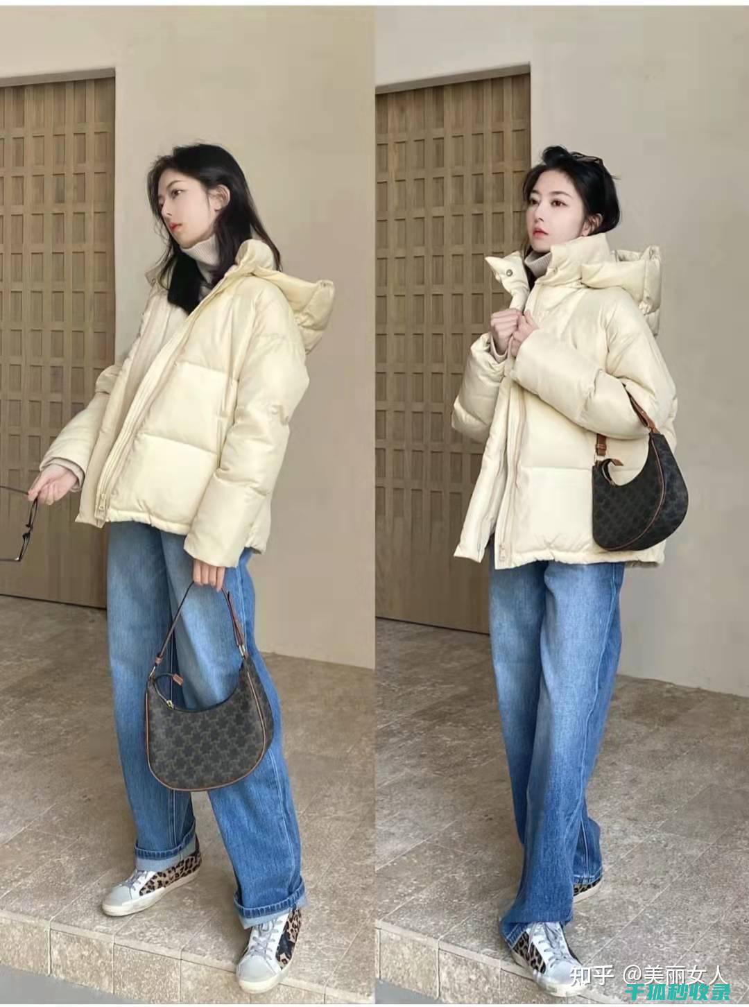 羽绒服难闻？试试这个去味神器 (羽绒服难闻的味道怎么去除)