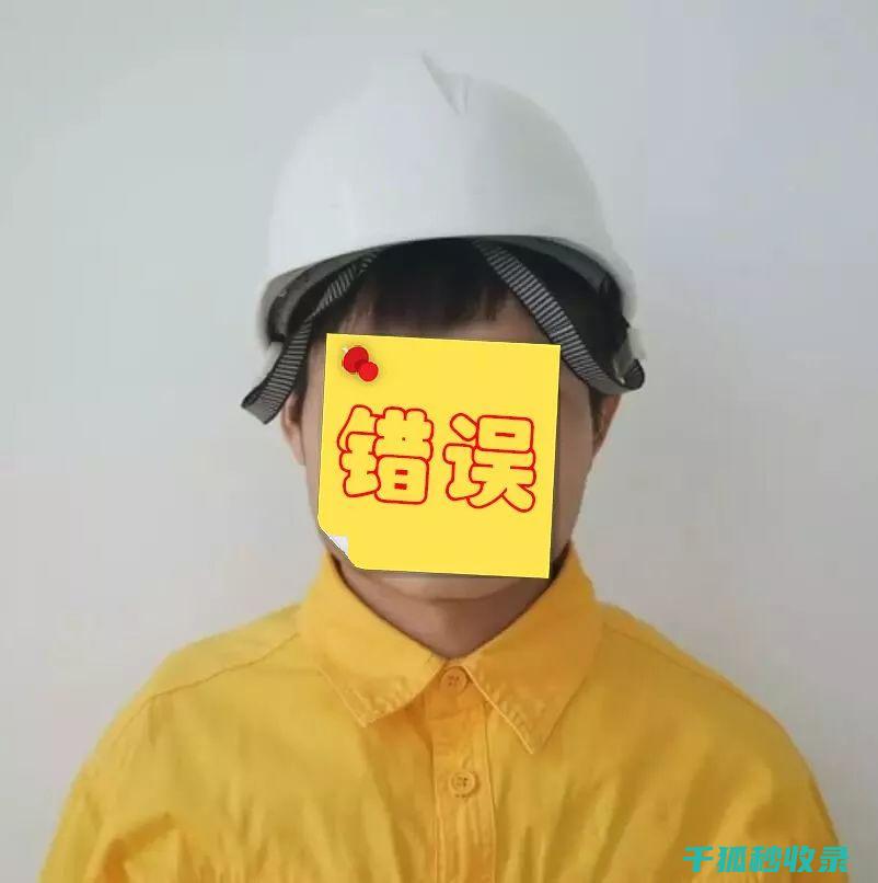 如何通过帽子定型展现个性与魅力？ (如何通过帽子颜色来提升整体穿搭风格?)