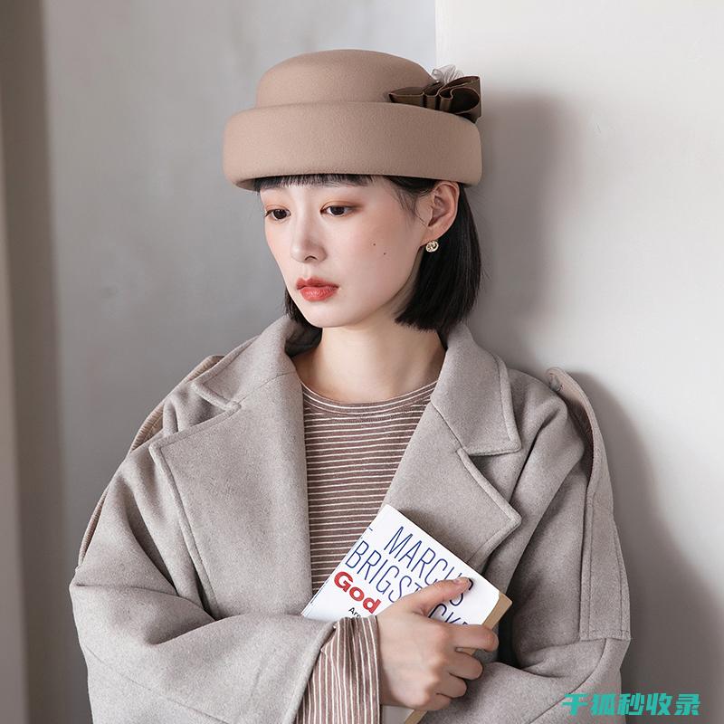 帽子定型：如何在户外活动时保护发型 (帽子如何定型)