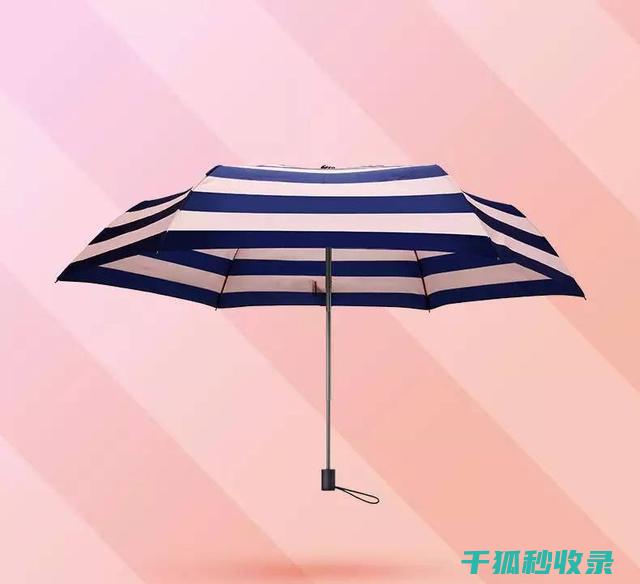 雨伞除锈小秘密，让你的雨伞焕然一新 (雨伞除锈小秘方大全)