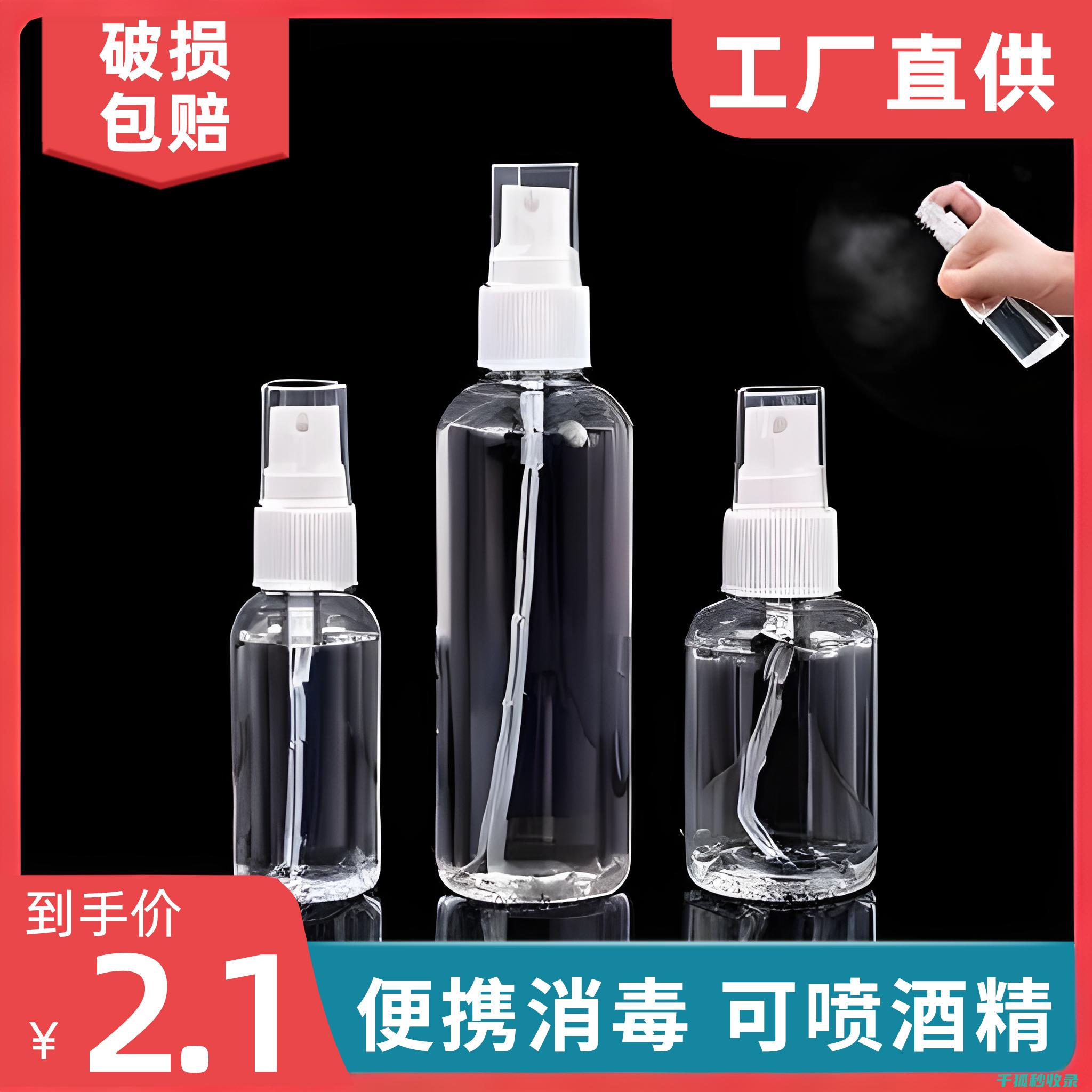 抹布消毒的细节把控，提升家庭清洁效率 (抹布消毒的细菌是什么)