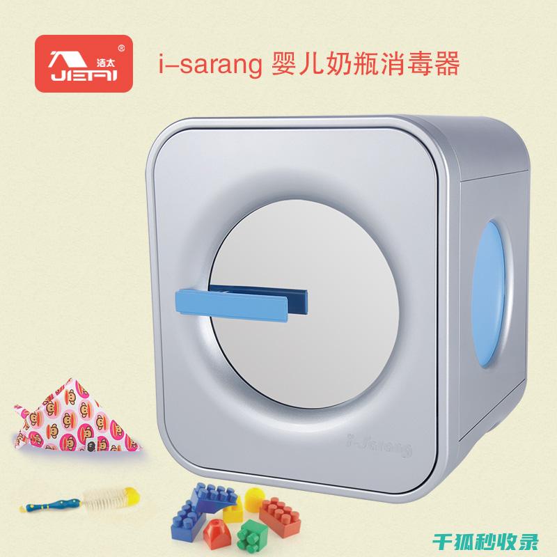 玩具消毒大揭秘：不同材质玩具的特殊清洁与消毒技巧 (玩具 消毒)