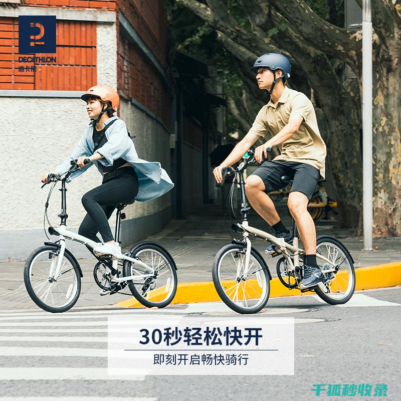 自行车轮胎保养：如何处理轻微的划痕和磨损 (自行车轮胎保质期几年)