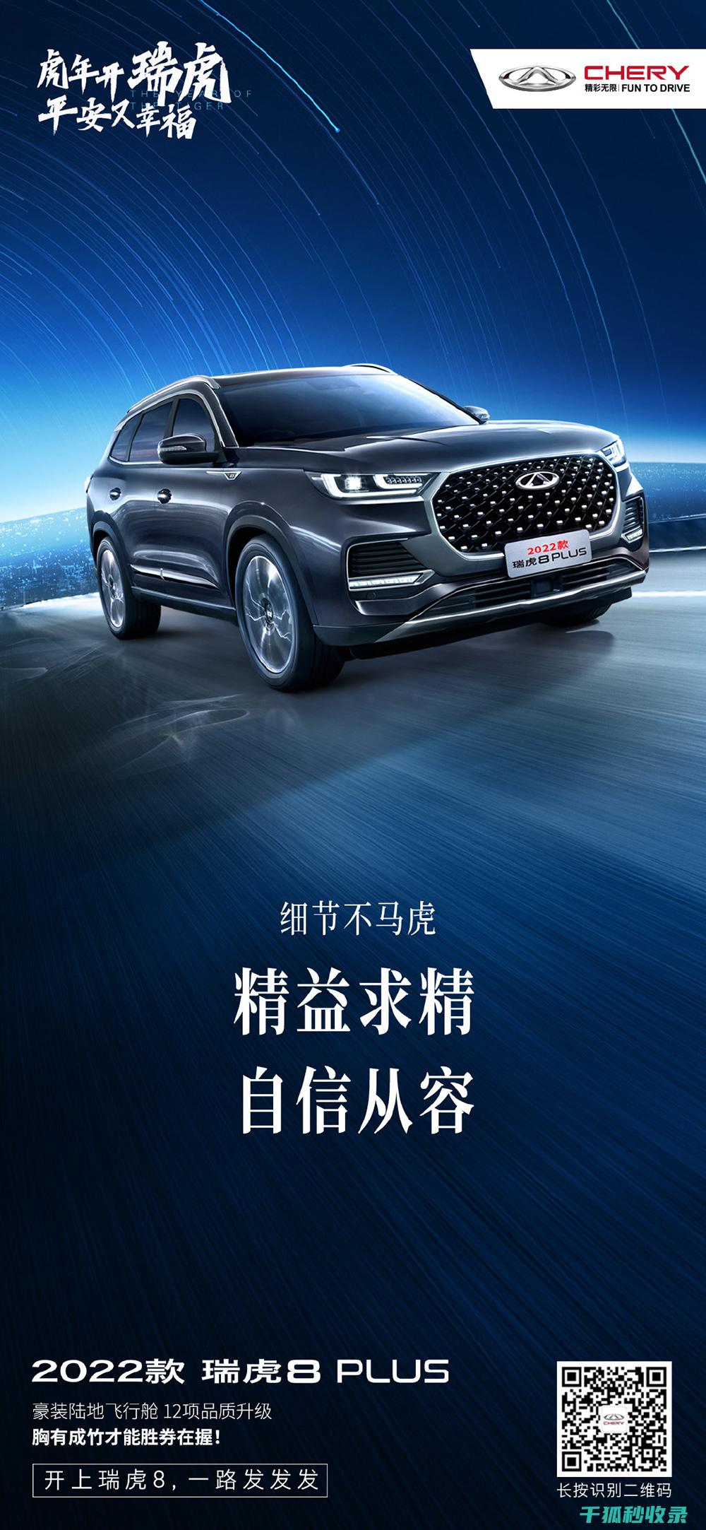 汽车空调清洁后的效果，你想象得到吗？ (汽车空调清洁剂怎么清洗空调)