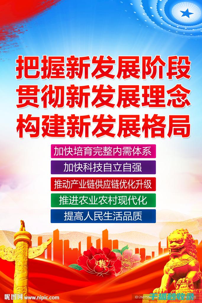 新车异味去除：专家推荐的高效方法 (新车异味去除方法对比)
