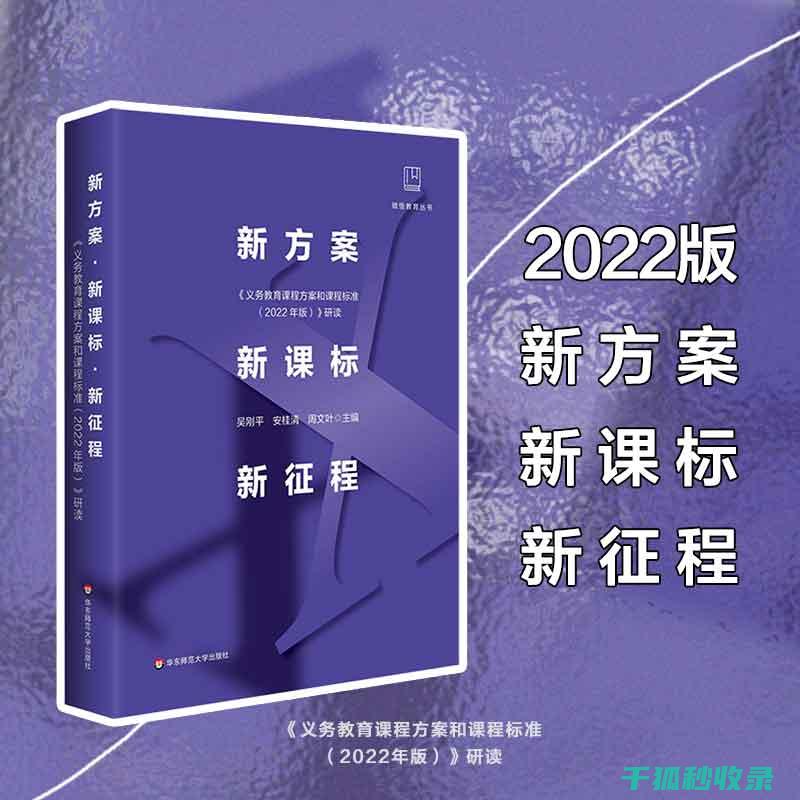 新车异味去除：选择正确的产品是关键 (新车异味去除方法对比)
