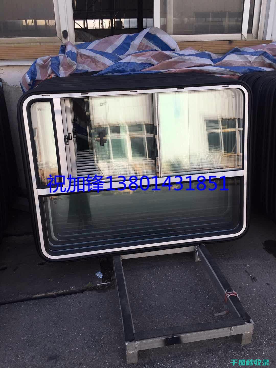 车窗防雾贴的防褪色性能测试 (车窗防雾贴的使用方法)
