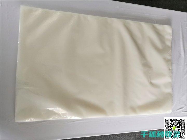 真空袋使用全解密：让你的厨房用品发挥最大功效 (真空袋使用全称是什么)