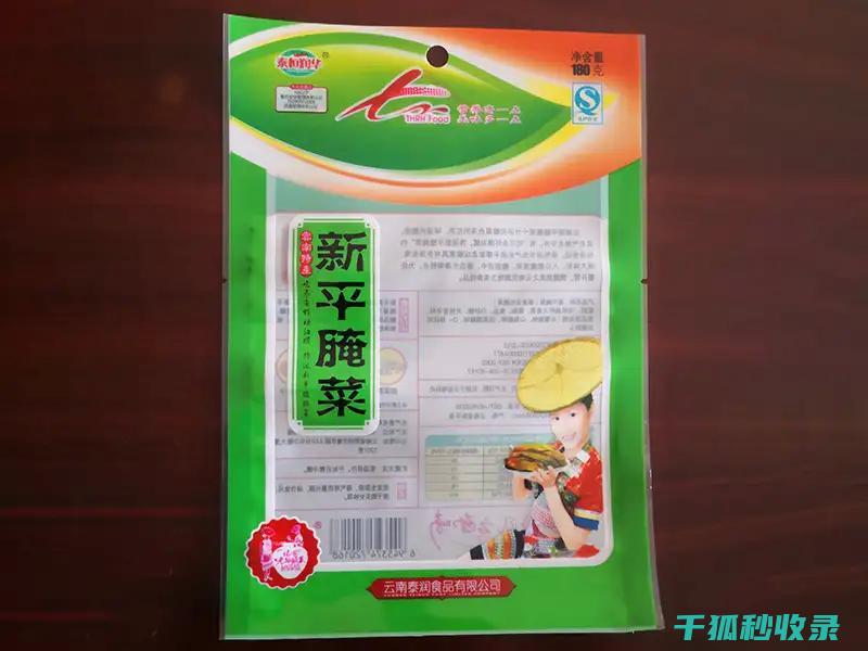 真空袋使用心得：适合长期储存的干货类食物 (真空袋的使用)