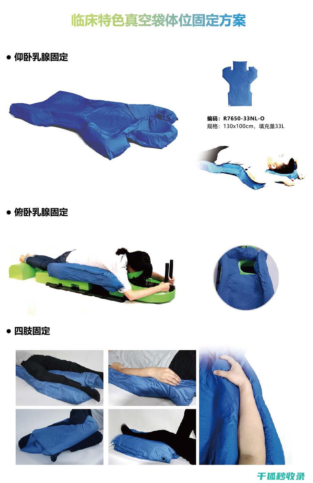 真空袋使用技巧：如何避免食物水分流失变质 (真空袋使用技巧)