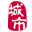 汉川家乡通（原汉川网）