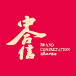 中合信品牌咨询