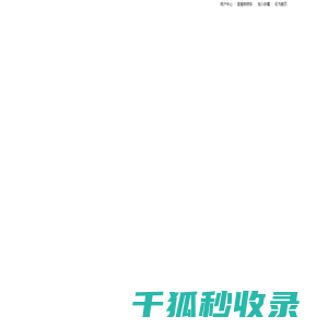 克丽缇娜美容院产品正品折扣