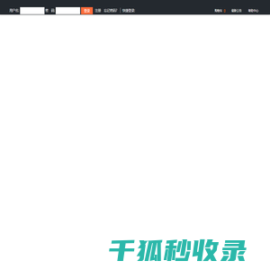 云起航