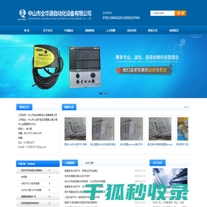 图尔克光电开关,直接反射光电,图尔克镜片反射光电,瑞士光电开关