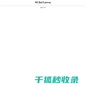 凤凰网房产苏州